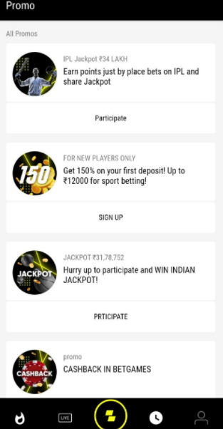 Parimatch app live betting screen