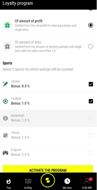 Parimatch app account screen